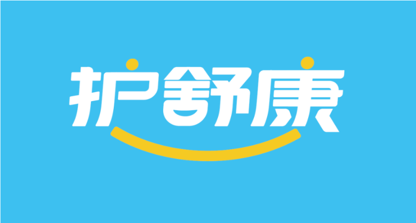 2025北京国际医疗器械展.png