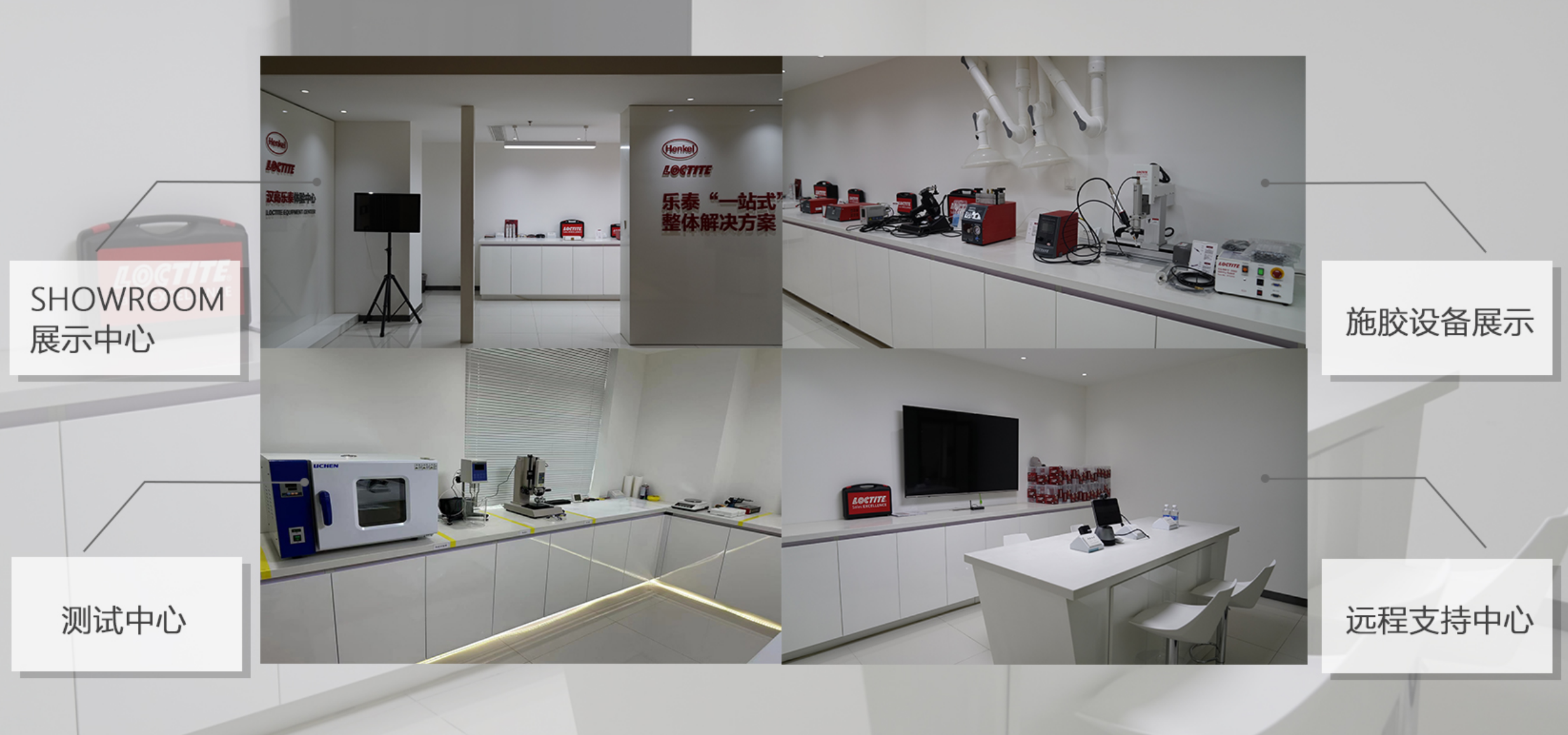 北京医疗器械展.png