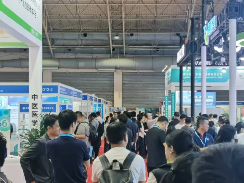 2026北京国际医疗器械展览会展位申请全面启动,抢占黄金展位!