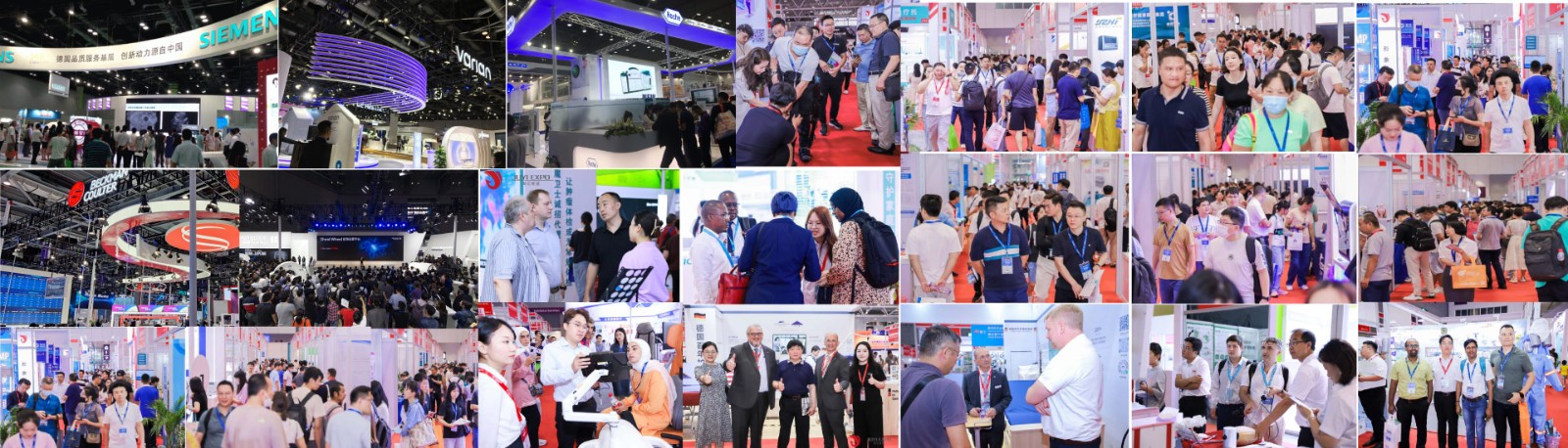 China International Medical Device Exhibition.jpg