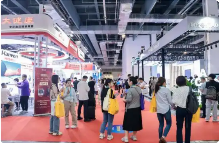 上海医疗展.png