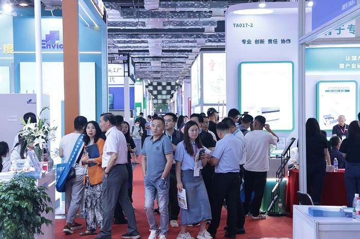 2026上海国际医疗器械展览会.jpg