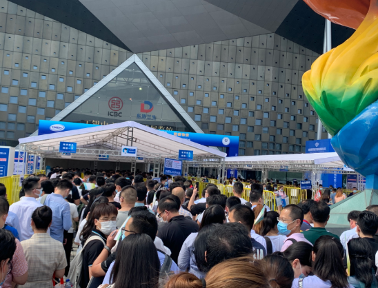 2026上海医博会.png