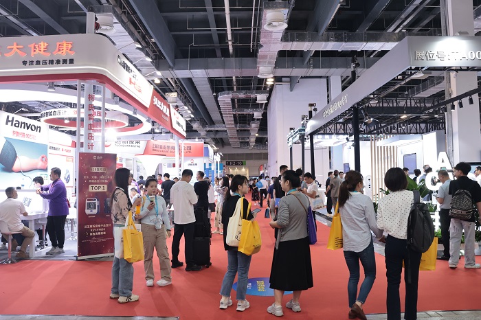 上海医疗器械展.jpg