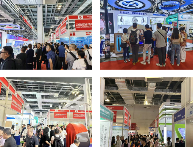 上海国际家庭医疗健康展.png