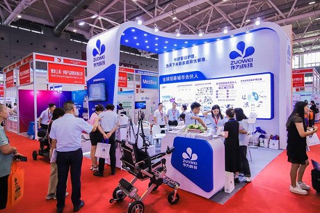 2026医疗器械展览会.jpg