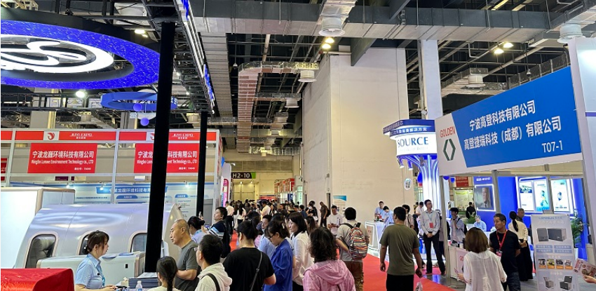 上海国际医疗器械展.png 上海国际医疗器械展.png