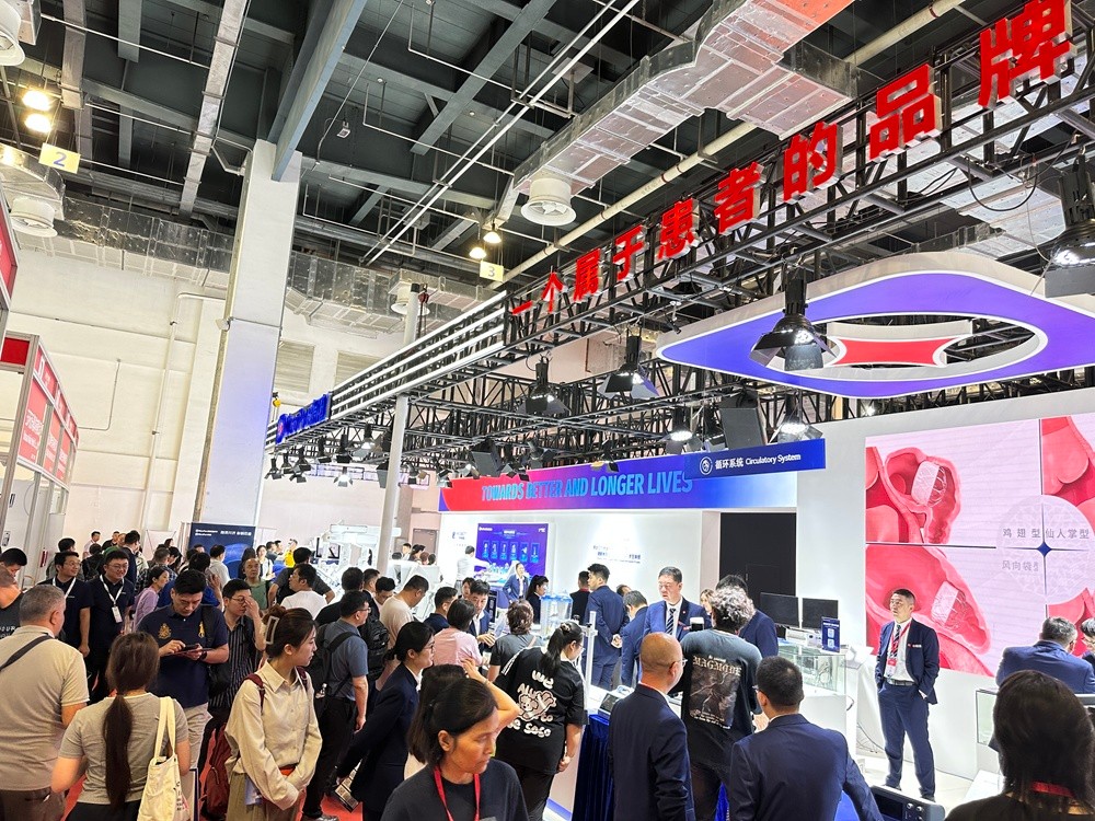 上海医疗展.jpg 上海医疗展.jpg