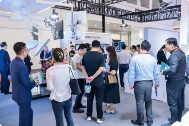 医疗器械展览会.png