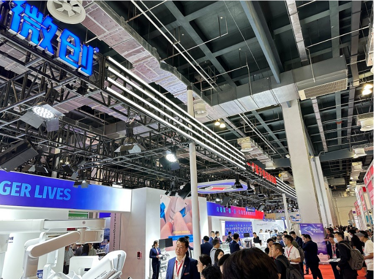 深圳医疗器械展.png