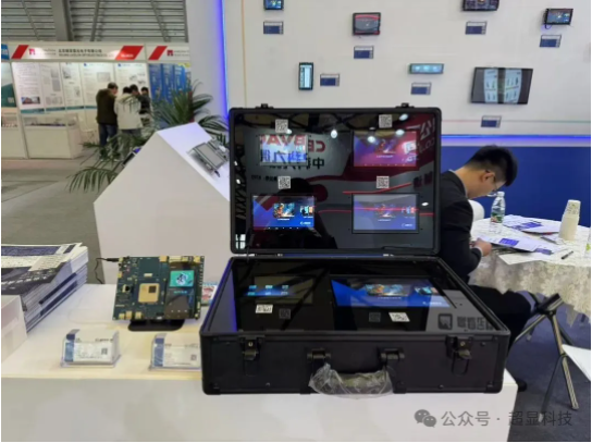 医疗器械展览会.png