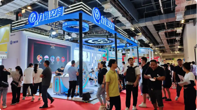 上海医疗器械展.png