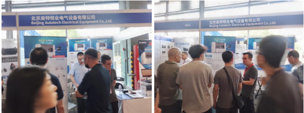 医疗器械展览会.png
