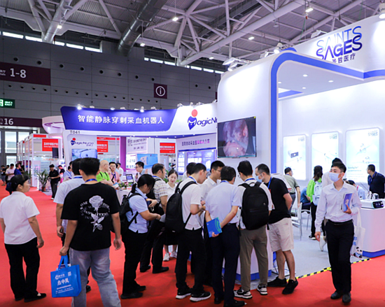 深圳医疗展1.png