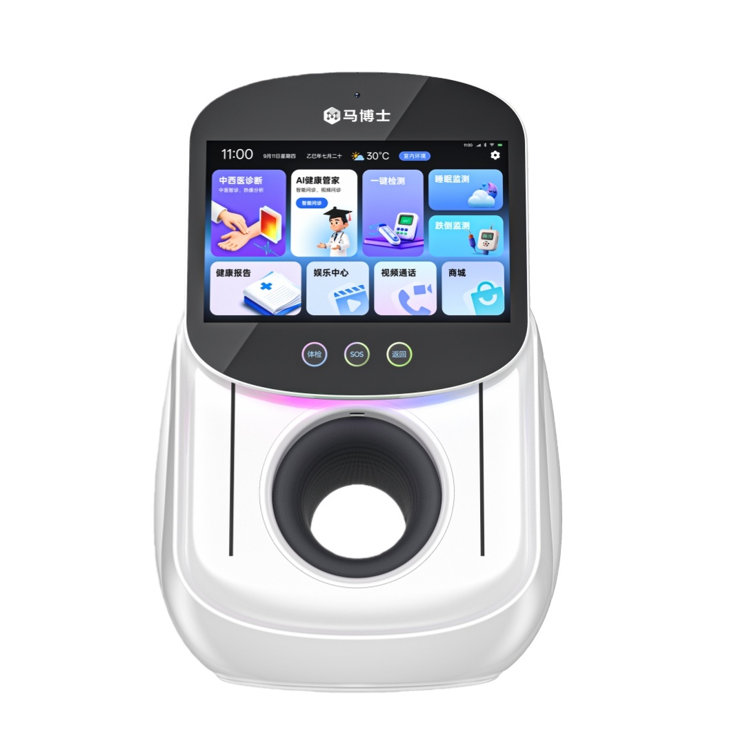马博士健康机器人（家庭版）.jpg