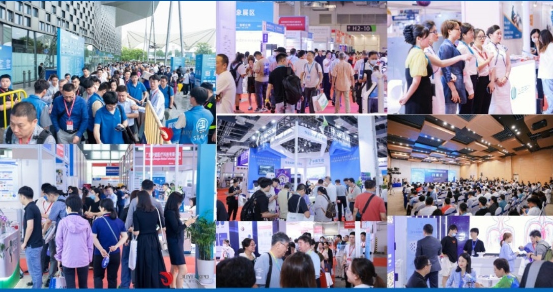 医疗器械展览会.jpg